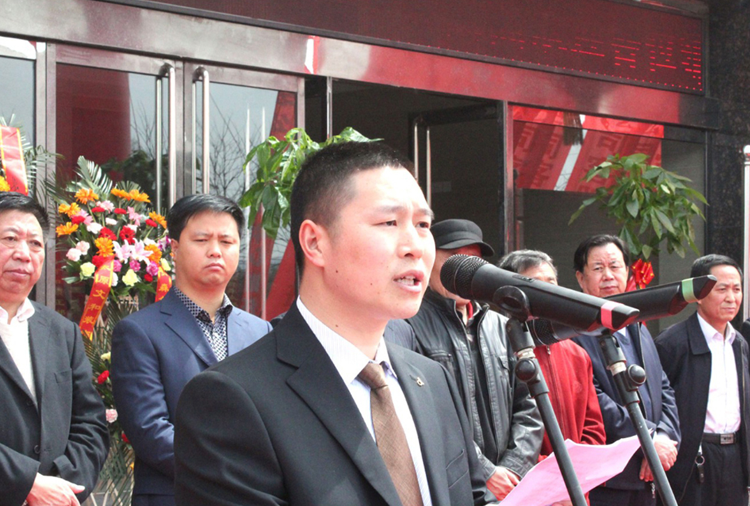和顺乐竞官网-乐竞(中国)一站式体育服务官网搬迁典礼董事长讲话.png